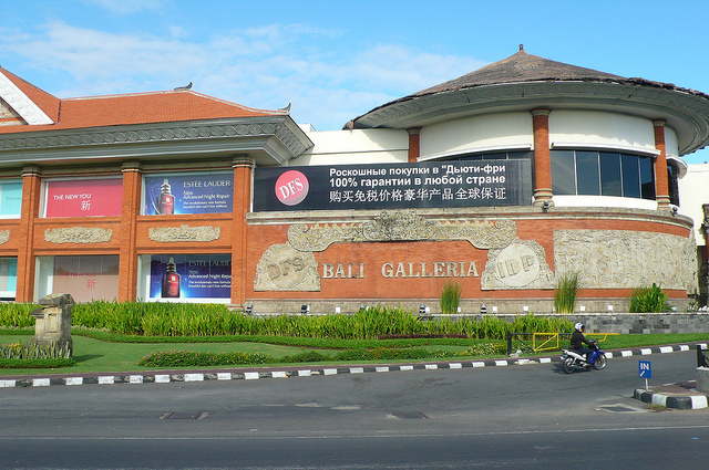 Mal Bali Galleria